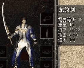 开服节奏定成败：看懂时间表再进服，前七天