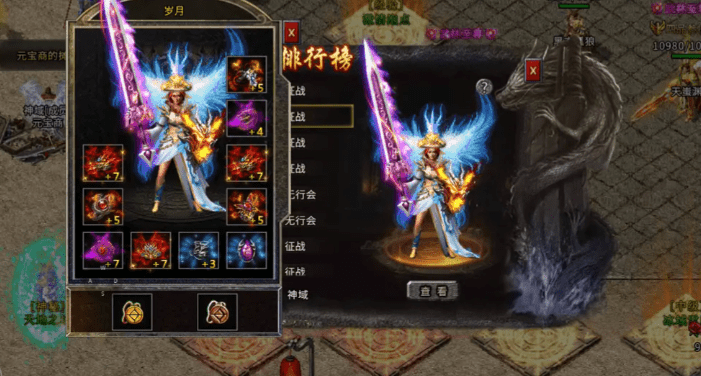 挂机收益翻倍靠排期 新开传奇最大网站第1
