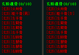 挂机点选错整晚白守，老手先测这3个指标